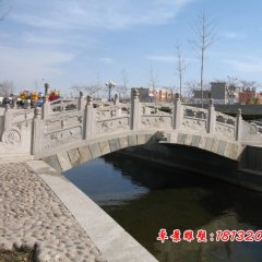 大理石拱橋，公園石拱橋