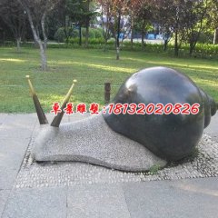 蝸牛石雕，公園動(dòng)物雕塑