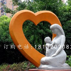 母愛石雕，公園母子雕塑