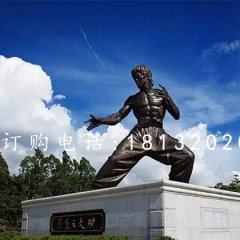 李小龍銅雕，廣場(chǎng)李小龍銅雕