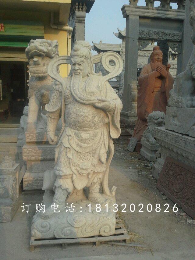 關(guān)帝石雕，關(guān)公石雕，關(guān)圣大帝石雕