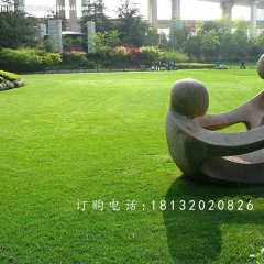 抽象人物石雕，公園抽象人物石雕