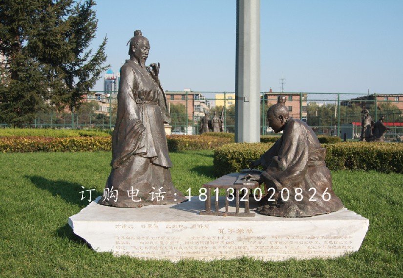 孔子學(xué)琴銅雕，公園人物銅雕