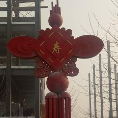 不銹鋼中國(guó)結(jié)雕塑，公園景觀不銹鋼雕塑