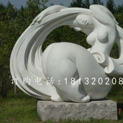 抽象女人石雕，公園抽象雕塑