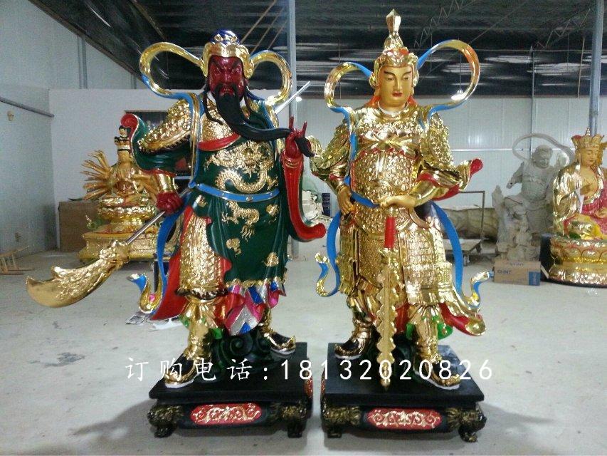 玻璃鋼貼金關(guān)公雕塑，玻璃鋼貼金韋陀雕塑