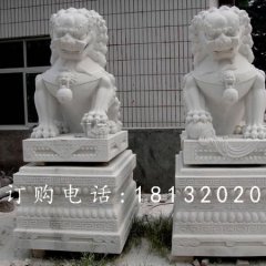 北京獅石雕，漢白玉動物雕塑