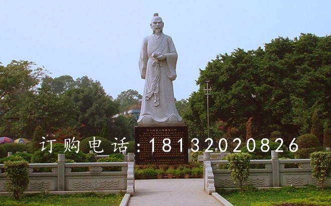 潘楫石雕，廣場(chǎng)古代人物石雕