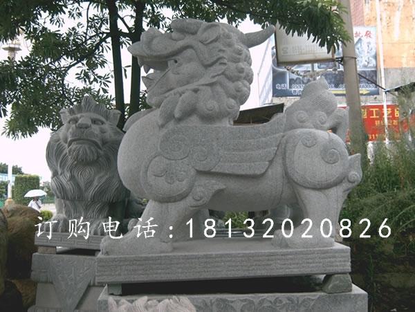 大理石貔貅，古代瑞獸石雕