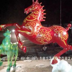 彩繪奔馬雕塑，廣場(chǎng)玻璃鋼雕塑