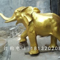 玻璃鋼仿銅大象雕塑，廣場動物雕塑