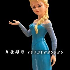 冰雪女王雕塑，玻璃鋼人物雕塑