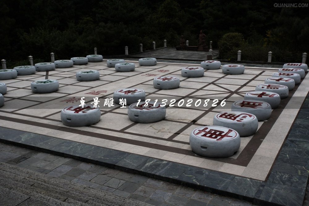 象棋石雕，公園景觀石雕