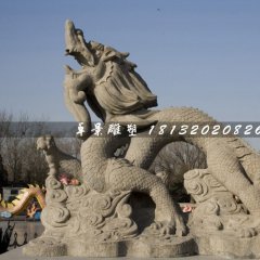 石雕龍，廣場神獸石雕