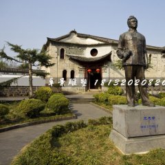 艾思奇銅雕，名人銅雕