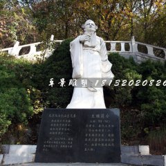 廣場(chǎng)王維石雕，古代詩(shī)人石雕