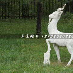 山羊石雕，大理石公園動物雕塑