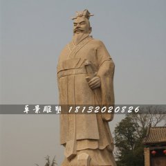 曹操石雕，廣場(chǎng)古代人物石雕