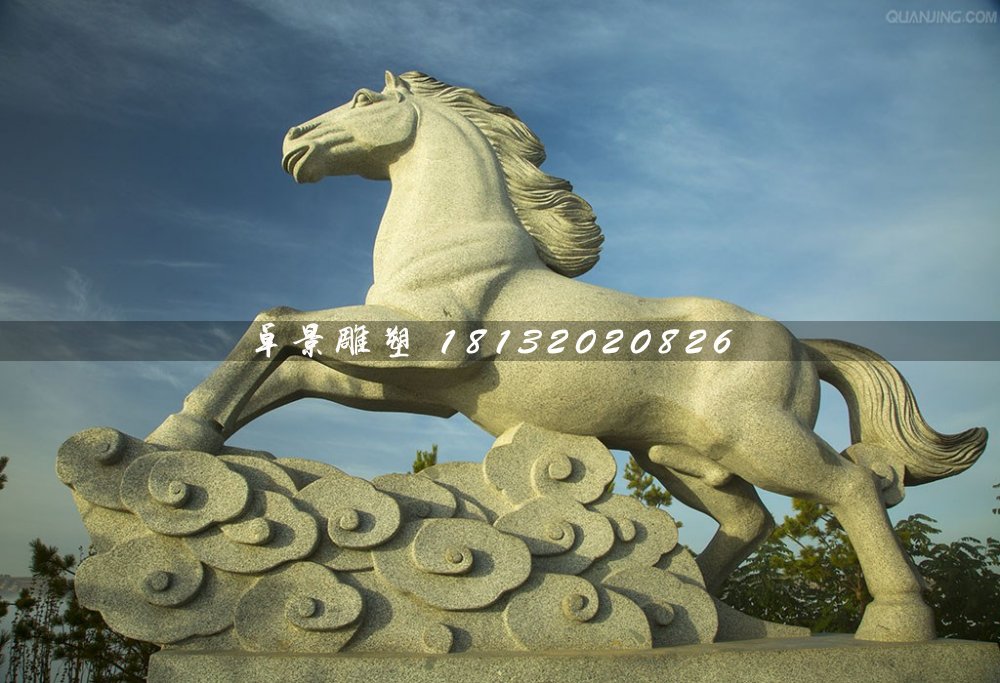 大理石馬踏祥云雕塑，廣場(chǎng)石雕馬