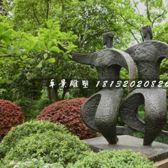 雙人舞銅雕，公園抽象人物銅雕