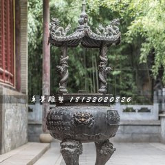 寺廟銅香爐，三足銅香爐