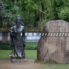 柳永銅雕，公園古代人物銅雕