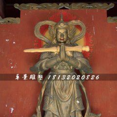 韋陀菩薩銅雕，寺廟銅韋陀雕塑