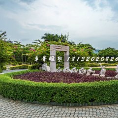 賽龍舟石雕，公園景觀石雕