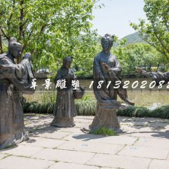 賣蓮藕銅雕，古代人物銅雕