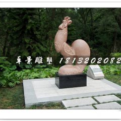 公雞石雕，公園抽象動物石雕