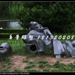 李白醉酒銅雕，公園詩人銅雕