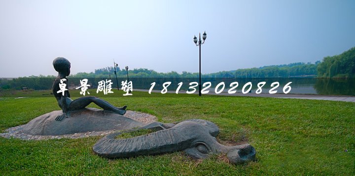 公園牧童雕塑，小品銅雕