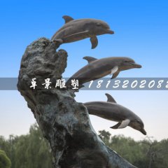 海豚戲水石雕，動物石雕