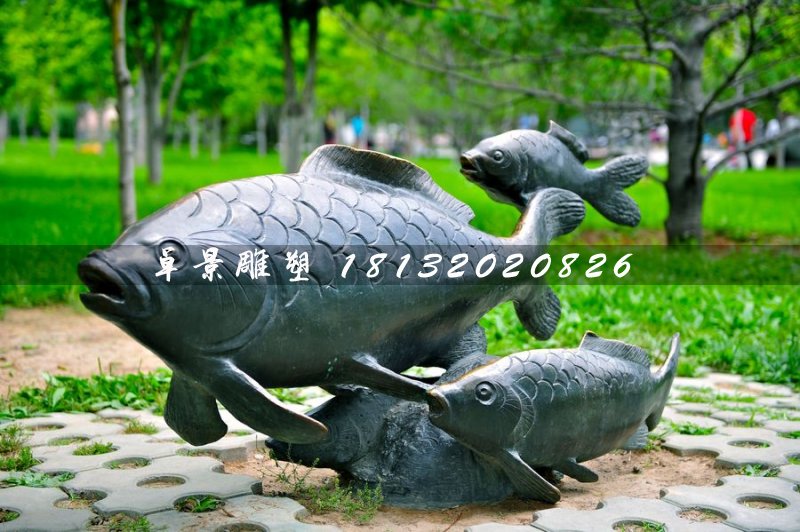 銅雕魚，公園動(dòng)物銅雕