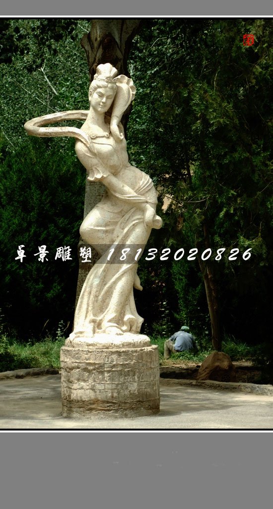 古代美女石雕，公園人物石雕