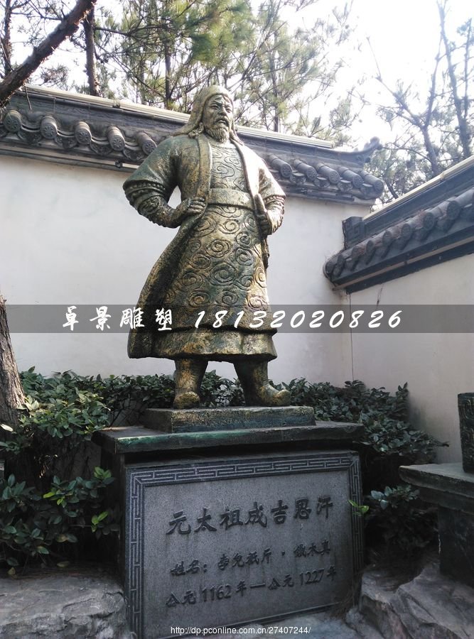 成吉思汗銅雕，古代人物銅雕