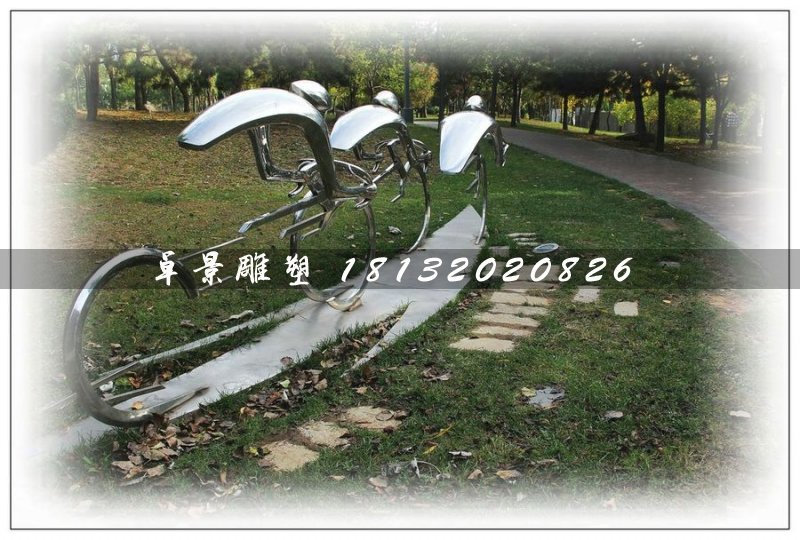 不銹鋼騎車比賽雕塑，公園不銹鋼雕塑