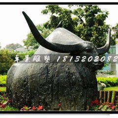 牦牛銅雕，公園動(dòng)物銅雕