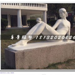 母與子石雕，漢白玉人物石雕