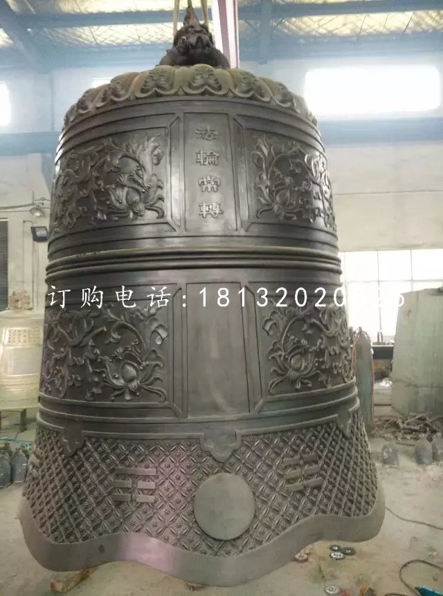 國(guó)泰民安銅鐘寺廟銅雕鐘 (1)