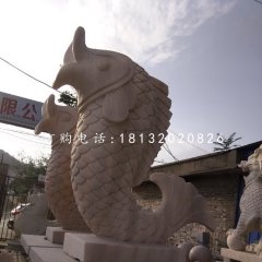 晚霞紅噴水魚，公園景觀石雕