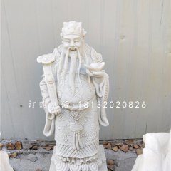 財(cái)神石雕，漢白玉財(cái)神