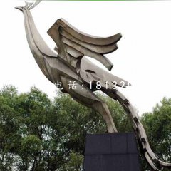 不銹鋼鳳凰，公園抽象動(dòng)物雕塑