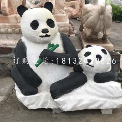 母子熊貓石雕，公園動(dòng)物石雕