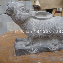 青石兔子雕塑，動(dòng)物石雕