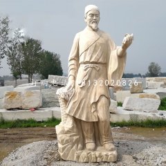 李時珍石雕，古代醫(yī)學名人石雕