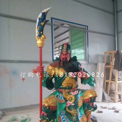 彩繪關(guān)公雕塑，玻璃鋼武財(cái)神