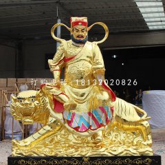 貼金武財(cái)神，玻璃鋼趙公明雕塑