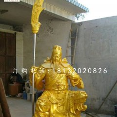 坐式持刀關(guān)公，玻璃鋼人物雕塑