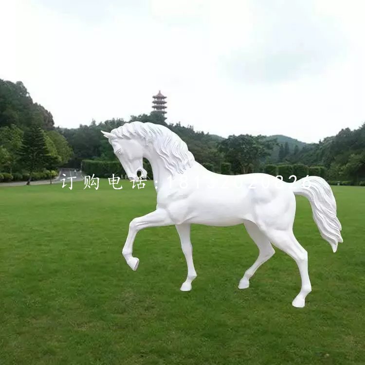 玻璃鋼白馬，公園動物雕塑